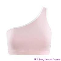 ราคา Hui Rongxin men's wear TA ACTIVE ANGELLA (CROP TOP) สปอร์ตบรา (1732335100543207390)