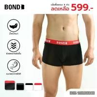 ราคา แนะนำ แนะนำ BOND Men's underwear ICY-ZTHROUGH กางเกงชั้นในชายรุ่นไอซี่ซีทรู โปร่งขั้นสุด เย็นสบายTikTok (1731503273455158768)