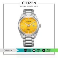 ราคา CITIZEN BI5110-54Z Stainless Steel Men's Watch Quartz ( นาฬิกาผู้ชายระบบถ่าน ) (1730485051256965774)