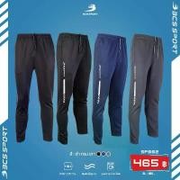 ราคา BCS SPORT กางเกงจ๊อกเกอร์ทรงเข้ารูป ขายาว พิมพ์เฟล็ค รหัส SF662 BCS SLIM COMFORT JOGGER PANTS 662 จัดส่งเฉพาะจุด (1731852728488003350)