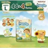 ราคา MamyPoko Pants มามี่โพโค กางเกงผ้าอ้อมเด็ก ซุปเปอร์ พรีเมี่ยม ออร์แกนิค ไซส์ L 44+4 ชิ้น 9-14 กิโลกรัม คําแนะนําการขายที่ร้อนแรงในเดือนนี้ (1732268115470615881)