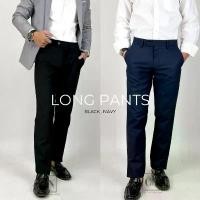 ราคา *ไซส์ใหญ่* LONG PANTS กางเกงสแล็คผู้ชายขายาวทรงกระบอก ผ้าไม่ยืด สินค้าแนะนำ (1731754605168592420)