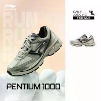 ราคา LI-NING Basketball Backpack Women's, Separate Ball Compartment & Ventilation, For Female Basketball Players - แก้ปัญหาไม่มีที่เก็บบาสเก็ตบอล+อากาศไม่สะอาด - ARSV040 (1731859969290111089)