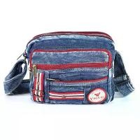 ราคา bags กระเป๋าสะพายผ้ายีนส์วินเทจ กระเป๋าสะพายขนาดกลาง หลายช่อง (1732025983702174544)