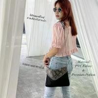 ราคา Crab Brand Python 2Way Bags กระเป๋าลายหนังงู/ทูโทน (1730870861649775399)