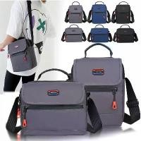 ราคา ขายดีสุดๆ️ กระเป๋าสะพายข้างผู้ชาย Crossbody Bags กระเป๋าสะพายข้าง กันน้ำ กระเป๋าสะพายข้าง New Fashion messenger bag ที่นิยมมากที่สุด (1731834373186618634)