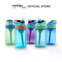 ราคา มีบริการเก็บ Contigo Kids Gizmo Flip กระติกน้ำเด็กพร้อมหลอดดูด แบบใส ขนาด 414 ml. (1732371165725820014)
