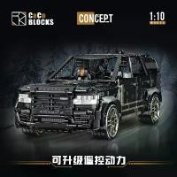 ราคา รถสปอร์ต Aston Martin, เทคโนโลยี Kabu C001-029, ชุดเครื่องกล, ของเล่นปริศนาการศึกษาสำหรับเด็ก, บล็อกตัวต่ออนุภาคขนาดเล็ก ควย ของ ปลอม shf kamen rider art toys สนามเบย์เบลด (1732171577276204987)