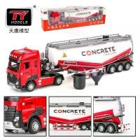 ราคา ProudNada Toys รถเหล็กโมเดล รถพ่วงคอนกรีต(มี 2 สีให้เลือก) 1:32 TY MODELS CONCRETE TRAILER NO.8612B (1732104847181187032)