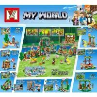 ราคา Mega Toys เลโก้ มายคราฟ MG232 MineCraft Mine Craft เลโก้จีน ตัวต่อ เสริมพัฒนาการ สปอตสินค้า (1732049224082752979)