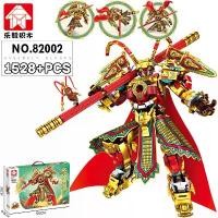 ราคา ProudNada Toys ตัวต่อ ซุนหงอคง เห้งเจีย ไซอิ๋ว LEYI JOURNEY TO THE WEST 1528+ PCS 82002 (1729638118281022130)