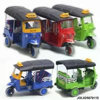 ราคา โมเดลรถตุ๊กๆ มีเสียง มีลานวิ่งได้ เสมือนจริง โมเดลตุ๊กๆ TAXIตุ๊กๆ โมเดลรถ สามล้อ รถ3ล้อ แท็กซี่ไทย 5352 # surprise toys sh monster arts ทีม เบย์เบลด ที่ เท่ ที่สุด (1732058823134905380)