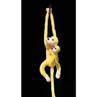 ราคา ตุ๊กตาลิง ตุ๊กตาลิงสวยๆ ตุ๊กตาลิงน่ารักๆ ตุ๊กตาลิงแม่ลูกตุ๊กตาของเล่น Plush toys (1732202818426604067)