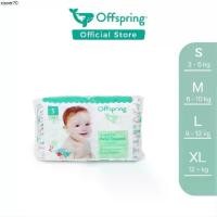 ราคา ขายดีประจำเดือนนี้ (S/M/L/XL) Offspring Fashion Tapes แบบเทป ไซส์ S(48ชิ้น) / M(42ชิ้น) / L(36ชิ้น) / XL(30ชิ้น) ผ้าอ้อมเด็ก แพมเพิส (1732397375624676441)