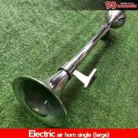 ราคา ✴แตร แตรลม แตรด่วน ปากยาว vintage classic 12V และ 24v เสียงเพราะ 1 ปากยาว ไม่ไฟฟ้า ต้องใช้กับถังลม✼ (1732065671805371935)