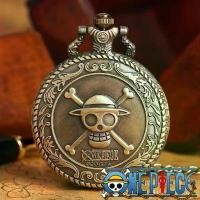 ราคา พร้อมส่ง onepiece โลหะผสม นาฬิกา นาฬิกาพก vintage one piece logo luffy บล็อกบัสเตอร์ (1731710607726315154)