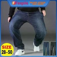 ราคา Fenghe-10XL กางเกงยีนส์พลัสไซส์สำหรับผู้ชาย กางเกงยีนส์ทรงตรงสำหรับบุรุษ กางเกงหลวมขนาดใหญ่ กางเกงยีนส์ลำลองสำหรับสามี เสื้อผ้าชาย Streetwear READY STOCK 24H SHIPS (1729644756900416383)
