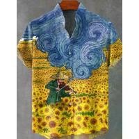 ราคา เสื้อเชิ้ตลำลองพิมพ์ลายดอกทานตะวันวินเทจสำหรับผู้ชายสไตล์ฮาราจูกุแขนสั้นมีกระเป๋าStreetwearฮิปสเตอร์เสื้อเชิ้ตกระดุมลงเสื้อผ้าผู้ชาย (1731916000239913609)