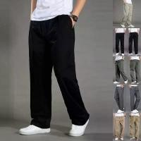 ราคา กางเกงยีนส์ทรงหลวมอเนกประสงค์สำหรับผู้ชาย,Streetwear,Baggy,แฟชั่นเกาหลี,หลวม,ตรง,แบรนด์ชาย,เสื้อผ้า,กางเกงคาร์โก้ขากว้าง,ใหม่ (1729958841945524961)