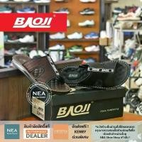 ราคา [ลิขสิทธิ์แท้] Baoji PM102 Casual Sandals [M] NEA รองเท้าแตะ บาโอจิ แท้ (1732147957207106638)