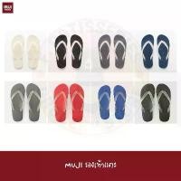 ราคา MUJI รองเท้าแตะ BEACH SANDALS รองเท้าหูหนีบ แตะยาง เเตะ เเละ เจ้เมขา ยรองเท้า ลาวา croc (1732305932082120339)