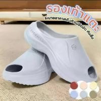 ราคา Lucky Love 5 \# Summer Unisex Casual Sandals รองเท้าชายหาดรองเท้าเปิดนิ้วเท้าครึ่งรองเท้าแตะด้านนอกสวมรองเท้าเปิดครึ่งรองเท้าแตะกลางแจ้ง (1732140010412868872)