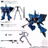 ราคา Bandai เศษ 91426374 no74 A+F Hambrabi Armor Mobile Suit Gundam G Frame FA 07 (1731968480053790807)