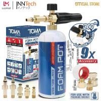 ราคา [ส่งฟรี] TOMA JAPAN กระบอกฉีดโฟม หัวฉีดโฟม ล้างรถยนต์ ฟองหิมะ สำหรับ เครื่องฉีดน้ำแรงดันสูง Foam Pot กระบอกพ่นโฟม 1 ลิตร รุ่น FS-001F ฉีดโฟม ล้างรถ ปรับความหนาแน่น และองศาการฉีดโ (1732234210250950622)