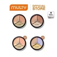 ราคา รองพื้นกันน้ำ ถูกและดี The SAEM cover perfection Triple pot concealer (1732087038134158749)