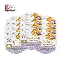 ราคา Applaws อาหารเปียกแมวสูตร POT TASTY ขนาด 60 กรัม (12 กล่อง) สไตล์การระเบิด (1731936035700770413)