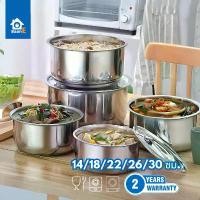 ราคา Meier ชุดหม้อต้มสแตนเลส 5 ใบ หม้อแขก หม้อแขกชุด หม้อแขกใบใหญ่ หม้อแขกสแตนเลส หม้อชุด Pot Set (1732450781563028941)