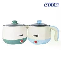 ราคา OTTO หม้อต้มอเนกประสงค์ รุ่น MC-406J/MC-406P (คละสี)หม้อหุงไฟฟ้าอเนกประสงค์ Multifunction Pot (1732189478126848019)
