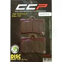 ราคา ผ้าเบรค 4 pot (ใส่กับปั๊ม4pot , ปั๊มหูชิด) บล็อกบัสเตอร์ (1731332519501268719)