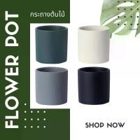 ราคา flower pot กระถางต้นไม้เซรามิกสีพื้นสไตล์โมเดิร์น (1729731305004763547)