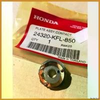 ราคา fruitashop คุณภาพรับประกันได้ ตัวขับสวิทช์ไฟบอกตำแหน่งเกียร์ แท้ๆ ฮอนด้า เวฟ100 โซนิค 125 (Plate Assy, Contact 24320-KFL-850) มอเตอร์ไซค์ Motorcycle (1730646943281023676)