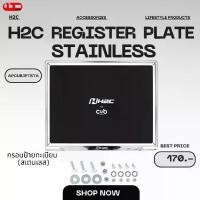ราคา COD กรอบป้ายทะเบียน H2C REGISTER PLATE สเตนเลส/แดง/ดำ ฮอนด้า (1731966650048284083)
