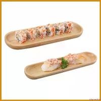 ราคา playmashop แบบพกพา ถาดเสริฟซูชิ ถาดไม้ซูชิ Sushi Serving Tray Plate (1730740946884856082)
