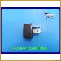 ราคา pinguishop ความคงทน CHARGER PLATE Fit For HONDA CG110 JX110 // แผ่นชาร์จ แผ่นชาร์จไฟ scoopyindonesia ရ ေ က ာ အ မ ျ ိ ု း 110 มอเตอร์ไซค์ giorno Motorcycle (1730670204936423792)