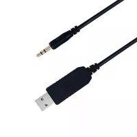 ราคา สายเคเบิลอนุกรมเสียง USB เป็น TRS 2.5, สายเคเบิลอนุกรมอุตสาหกรรม RS232, สายดาวน์โหลดสัญญาณ, สายควบคุม FT232 charger plate (1731767366879054734)