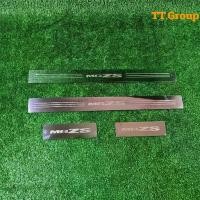 ราคา ชายบันได MG ZS สแตนเลส กันรอย (Scrub Plate) – รุ่น LA (1731461783199253855)