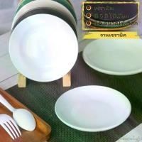 ราคา จานเซรามิค Ceramic plate จานใบบัวและจานกลม มี 5 สี 5 ขนาดให้เลือก (1731202661690280638)