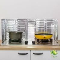 ราคา YOYO แผ่นอลูมิเนียม สีตะกั่ว กันน้ำมันกระเด็น ฉากกั้นน้ำมันกระเด็น สำหรับ 1 เตา plate to prevent oil spillage (1732217291092493679)