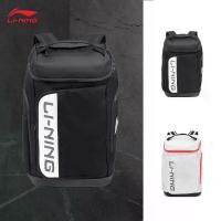 ราคา 【LI-NING】Basketball BackpackUnisex—ABSV359 (1732101470115562609)