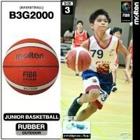 ราคา คลังสินค้า MOLTEN ลูกบาส บาสเกตบอลยาง เบอร์ 3 Basketball RB th B3G2000 FIBA (500) แถมตาข่ายใส่ลูกบอล+เข็มสูบ (1732242940798601007)