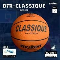 ราคา MOLTEN ลูกบาสเก็ตบอลยาง Basketball RB th B7R Classique #7 (450) แถมฟรี ตาข่ายใส่ลูกฟุตบอล +เข็มสูบลม (1731727543995762177)