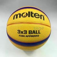 ราคา ส่งฟรี. (100% ) basketball Molten basketball b33t5000 streetball molten 3x3 basketball wobbler. FIBA World Cup 3x3 standard (1731641132172281118)