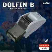 ราคา จัดส่งฟรี กทม MOLTEN นกหวีด Dolfin B Whistle Basketball Jp RA0080-H (410) (1732237930974708981)