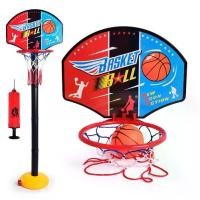 ราคา ของเล่นกลางแจ้งและอุปกรณ์กีฬา Mini Basketball ของเล่นเด็ก บาสเก็ตบอล กิจกรรมกลางแจ้ง ปรับระดับความสูงของแป้นบาสได้ 3 ระดับ แป้นบาสเด็ก TY144 ของเล่นเด็ก (1732132549155522320)