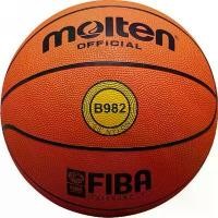 ราคา สินค้าดี ***ของแท้ส่งไว*** MOLTEN มอลเท่น ลูกบาสเก็ตบอลยาง ลูกบาส เบอร์7 Basketball RB th B982 แถมฟรี เข็มสูบ+ตาข่าย (1732239026264114604)