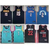 ราคา เสื้อบาสเกตบอล Basketball Jersey - Jokic, Butler, Wembamyama, SGA เหมาะเล่นกีฬา บาส, ฟิตเนส, แฟชั่น (1731722703622538311)